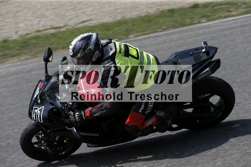 /28 25.07.2026  Speer Racing ADR/Rookies/151